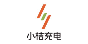 小桔充电